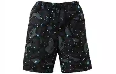 BAPE Shark Print Reversible Shorts