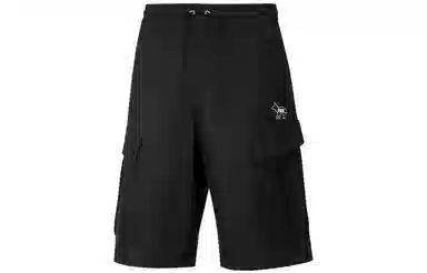 Puma x Maison Kitsune