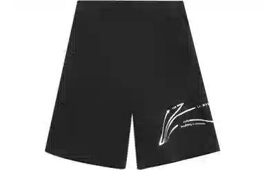 LiNing Logo Print Shorts Black