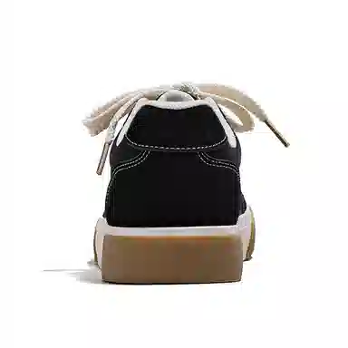 Feiyue