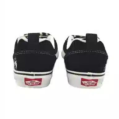Vans Knu Skool