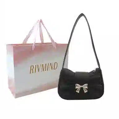 RIVMIND PU