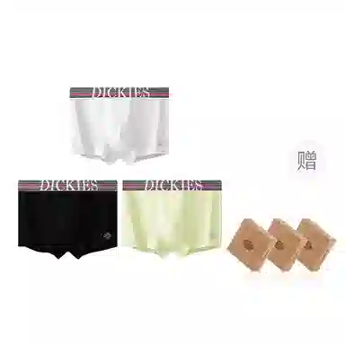Dickies 7A