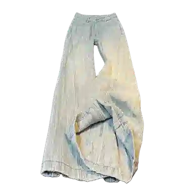 AMUNITS