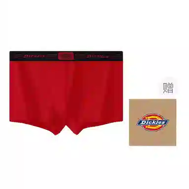 Dickies