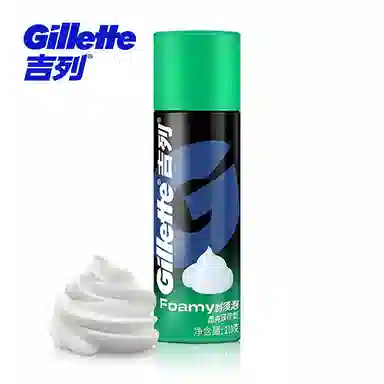 210g210g*2