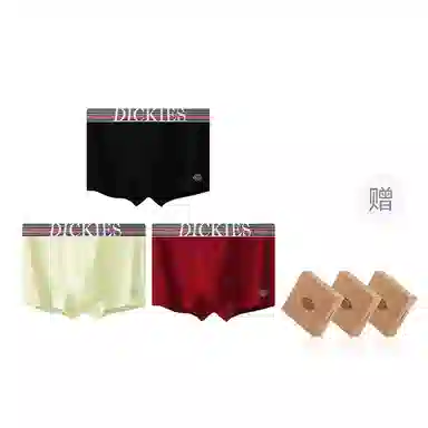 Dickies 7A
