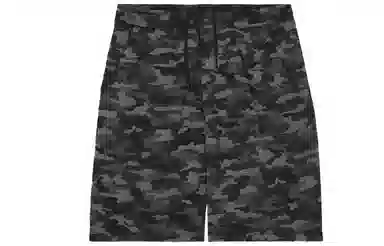 lululemon Pace Breaker Camo Black