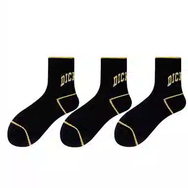 Dickies
