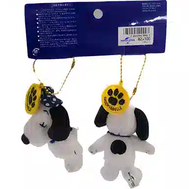 环球影城 史努比 两只装  毛绒挂件