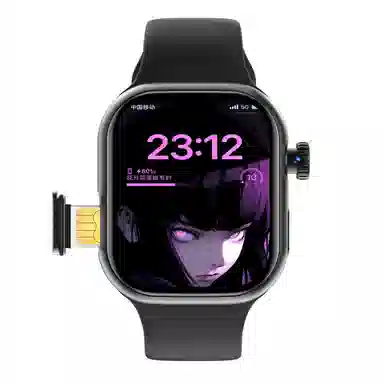 NICEFUSE app WiFi