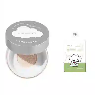 健美创研 薄雾柔焦定妆散粉蜜粉 控油持久