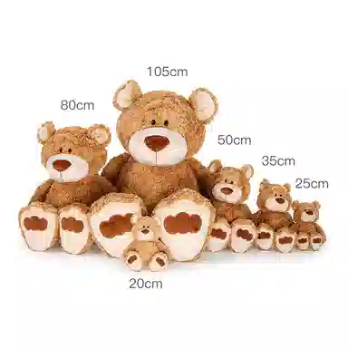 NICI 50cm