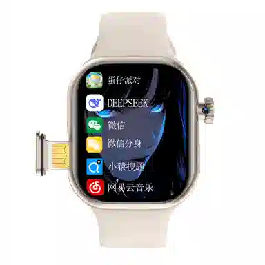 NICEFUSE app AI WiFi