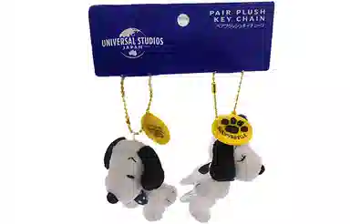 环球影城 史努比 两只装  毛绒挂件