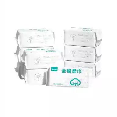 超亚 洗脸巾一次性全棉棉柔巾洁面洗面擦脸巾不掉毛