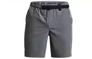 Under Armour Elastic Belt 2-in-1 Shorts Gray