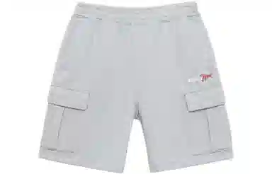Stussy Sport Cargo Fleece Short 2023