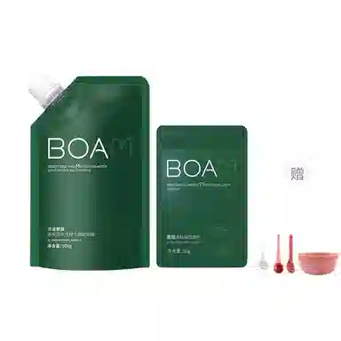 BOAM 1550g