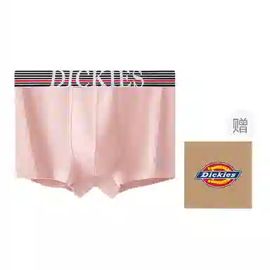 Dickies 7A