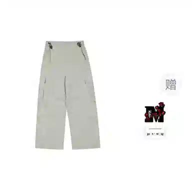 MEDM Parachute Cargo Pants
