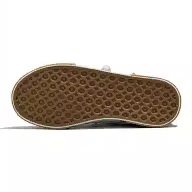 Feiyue