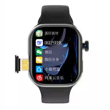 NICEFUSE app AI WiFi