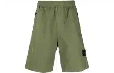 Stone Island Bermuda Shorts Military Green