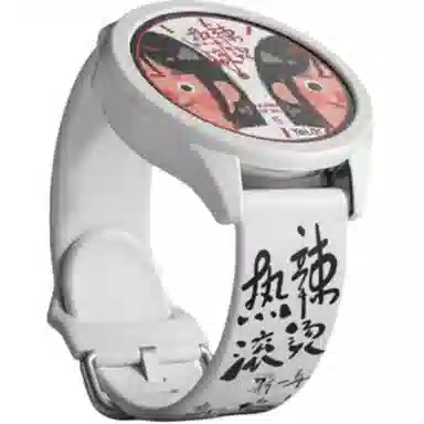 CHENSONG watch433218Pro