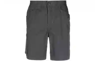 patagonia Nomader Shorts