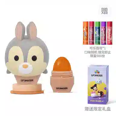 lip smacker x Disney Thumper7.4g