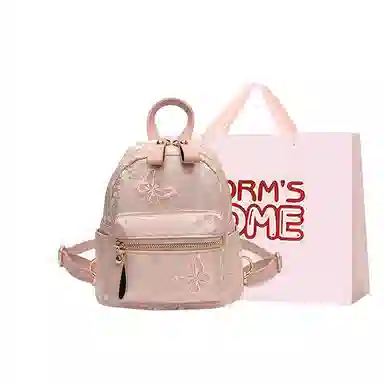 WORM'S HOME Backpack