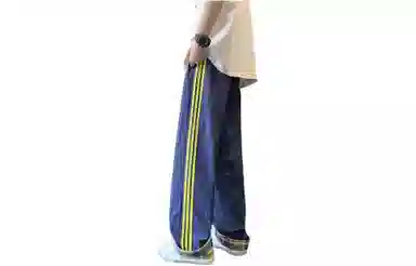 SIL VITIN