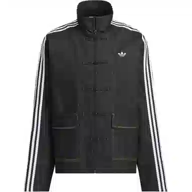 adidas originals CN TT DENIM