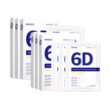 DR.YS 6D 30ml5