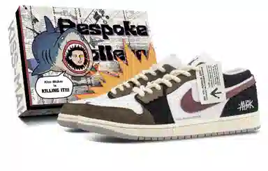 Jordan Air Jordan 1 Low Brown