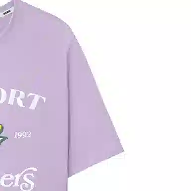 Skechers SS25 T -00KC