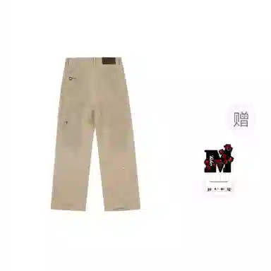 MEDM SS25