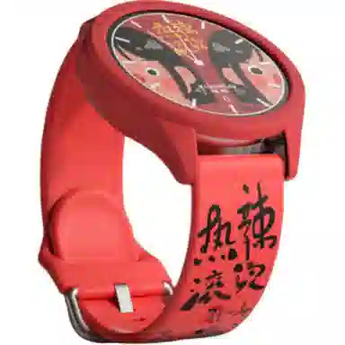 CHENSONG watch433218Pro