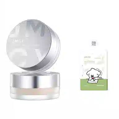 健美创研 云朵柔焦散粉 控油定妆