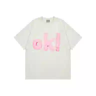 VNHP T
