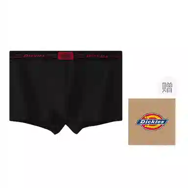 Dickies