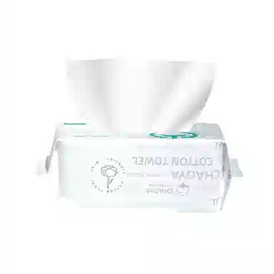 超亚 洗脸巾一次性全棉棉柔巾洁面洗面擦脸巾不掉毛