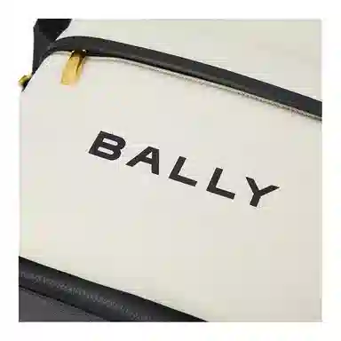 Bally Backpack White