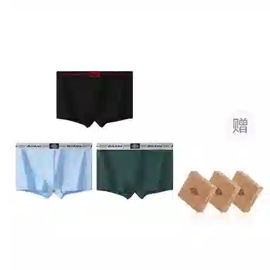Dickies