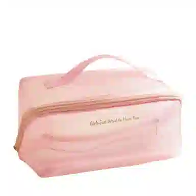 馨枕居 透明网纱双层大容量简约枕头化妆包 便携洗漱