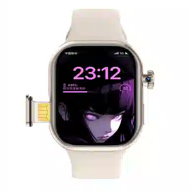 NICEFUSE app WiFi