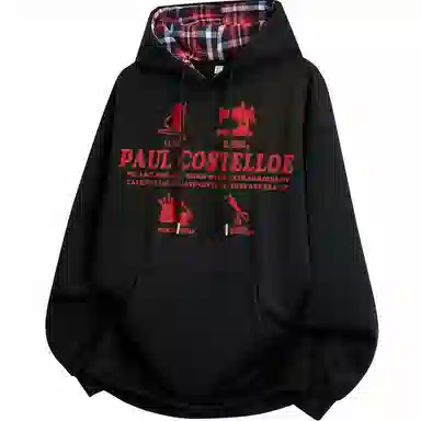 PAUL COSTELLOE logocleanfit