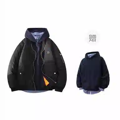 FAX FOR FMACM x For Peoplemiu