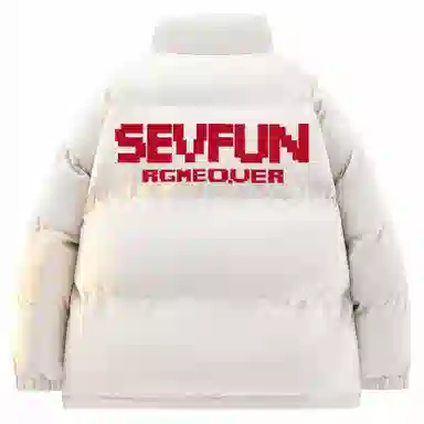 7 SEVFUN Logo